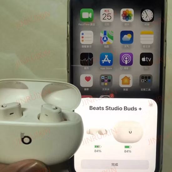 Casque de jeu Bluetooth sans fil Beat S Studio 3